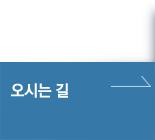 고객지원